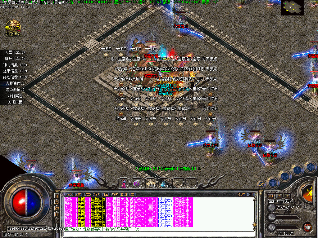 Images51.BMP