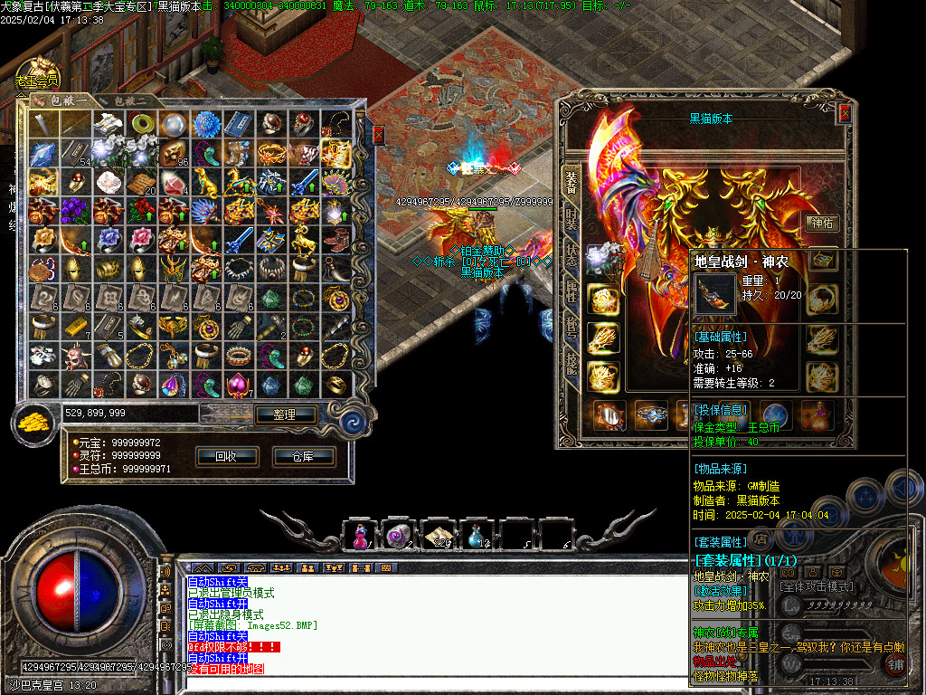 Images53.BMP