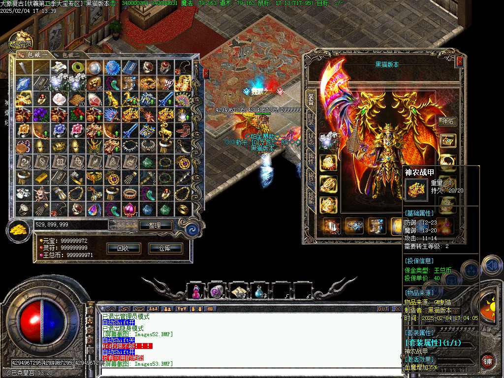 Images54.BMP