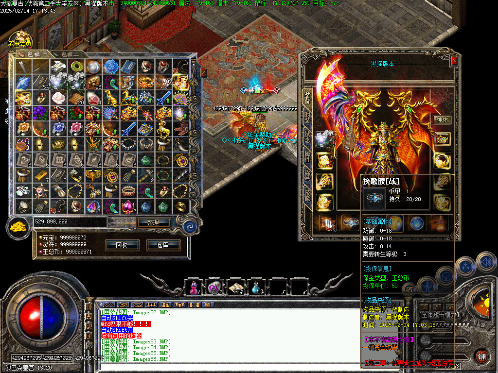 Images57.BMP