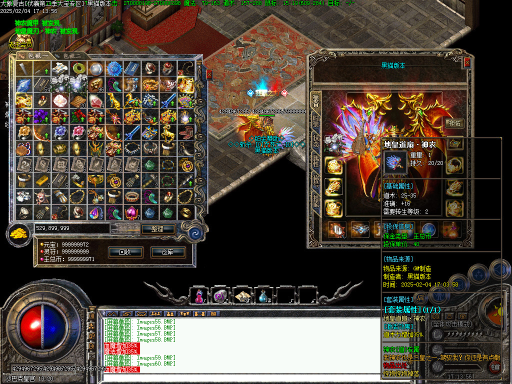 Images61.BMP