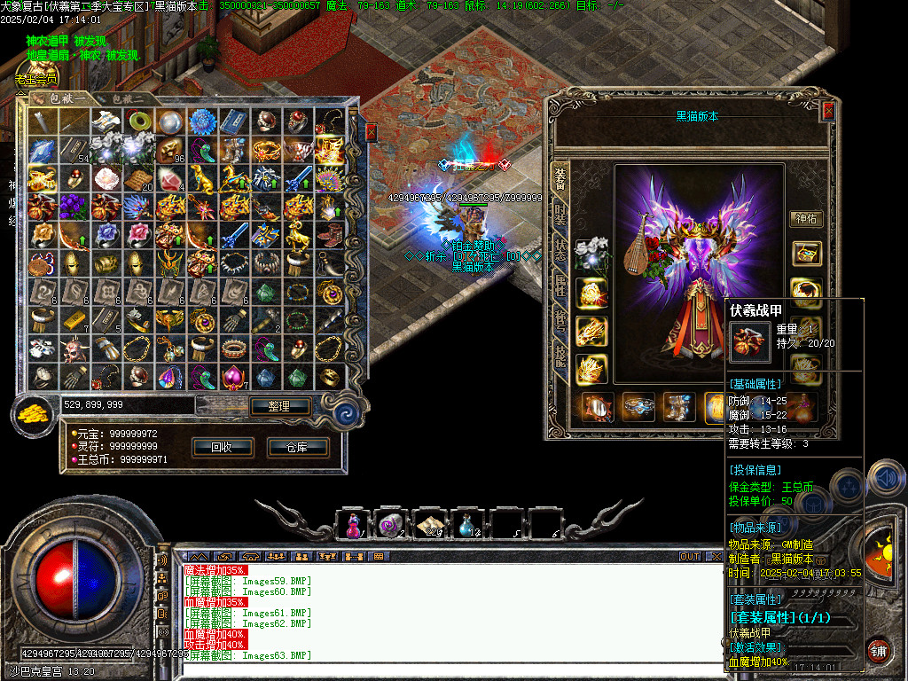 Images64.BMP