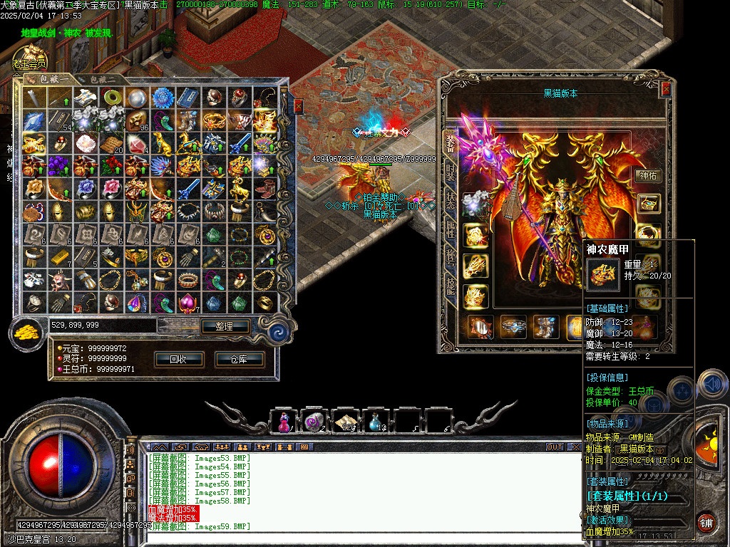 Images60.BMP