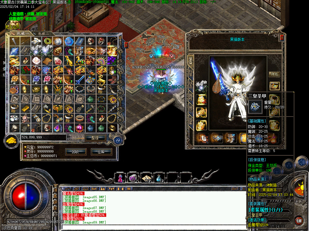 Images70.BMP