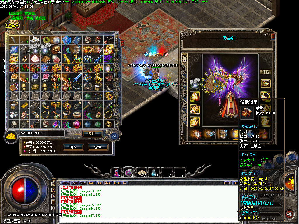 Images68.BMP
