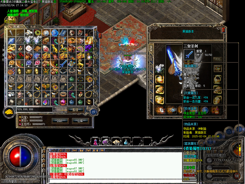 Images69.BMP