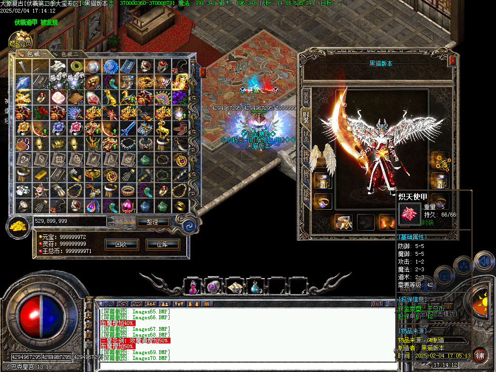 Images71.BMP