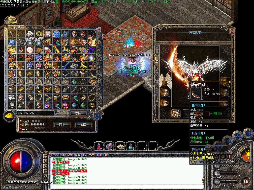 Images72.BMP