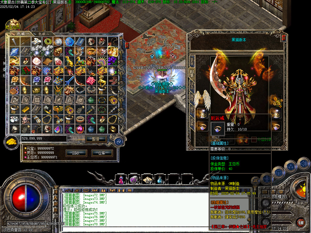 Images79.BMP
