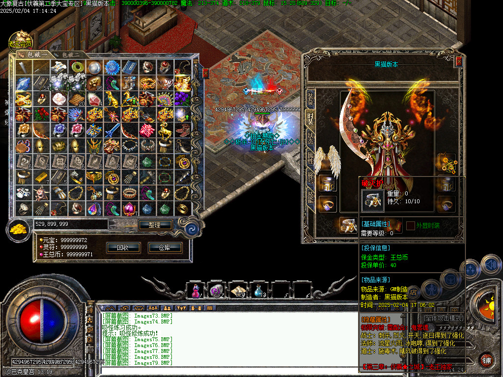 Images80.BMP