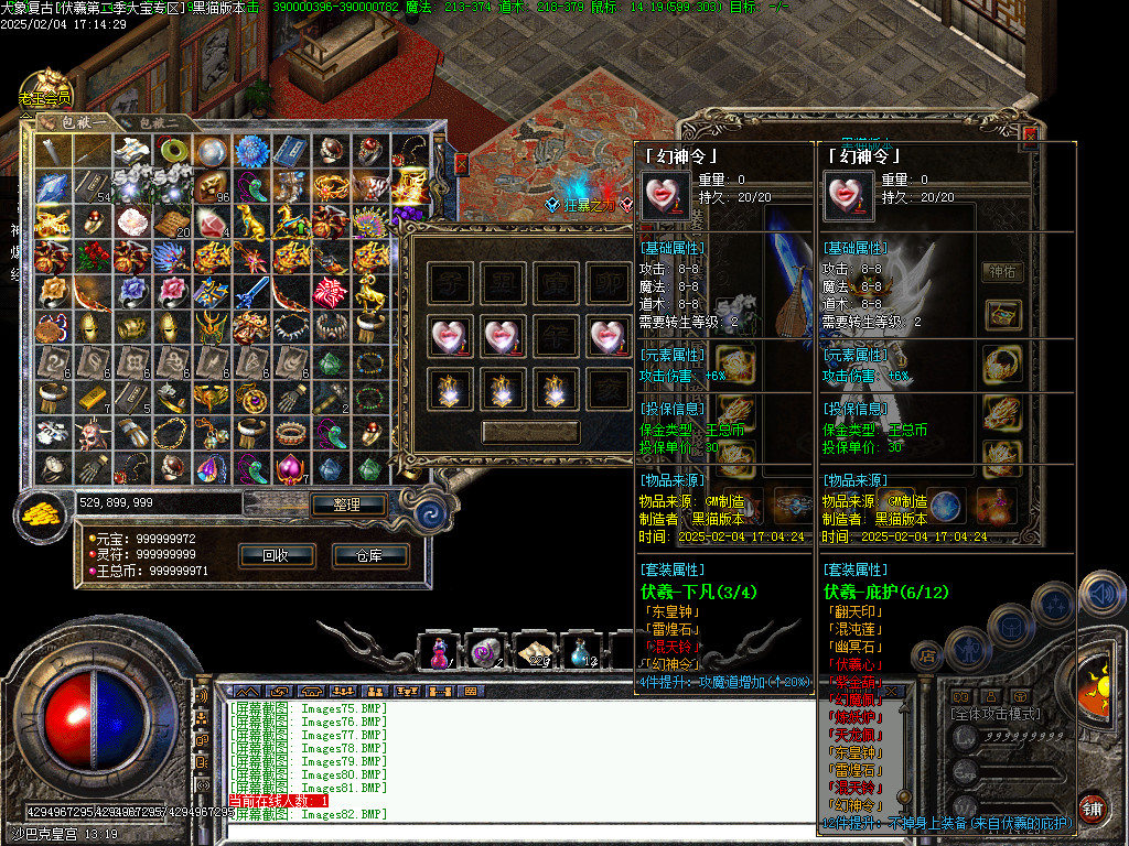 Images83.BMP