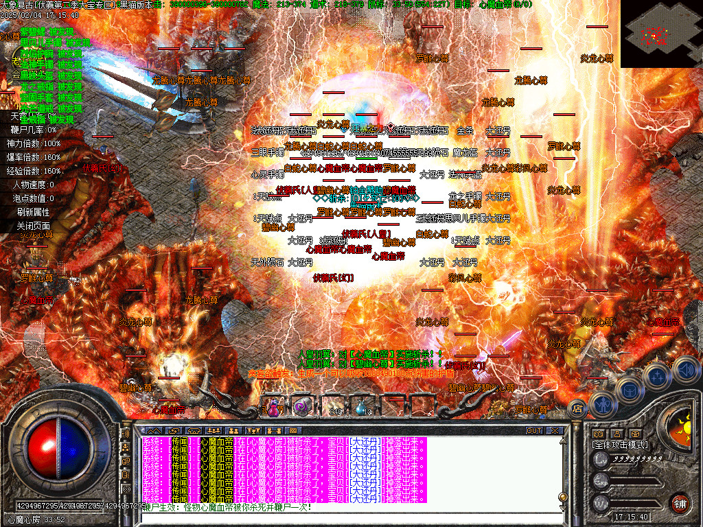 Images87.BMP
