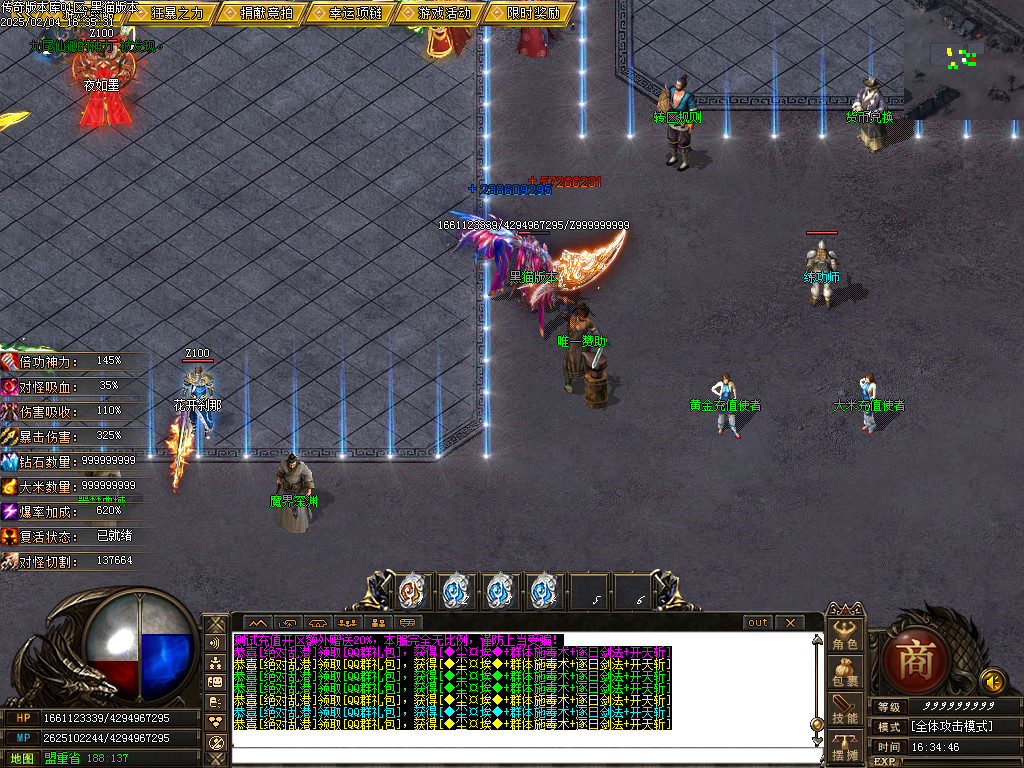 Images03.BMP