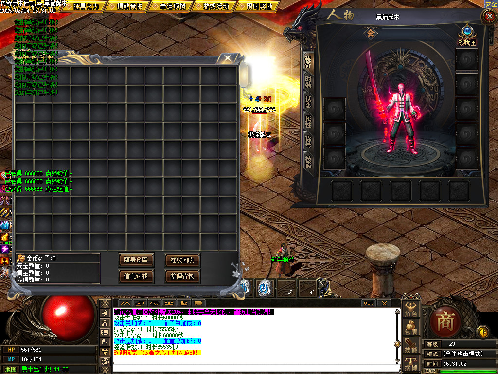 Images02.BMP