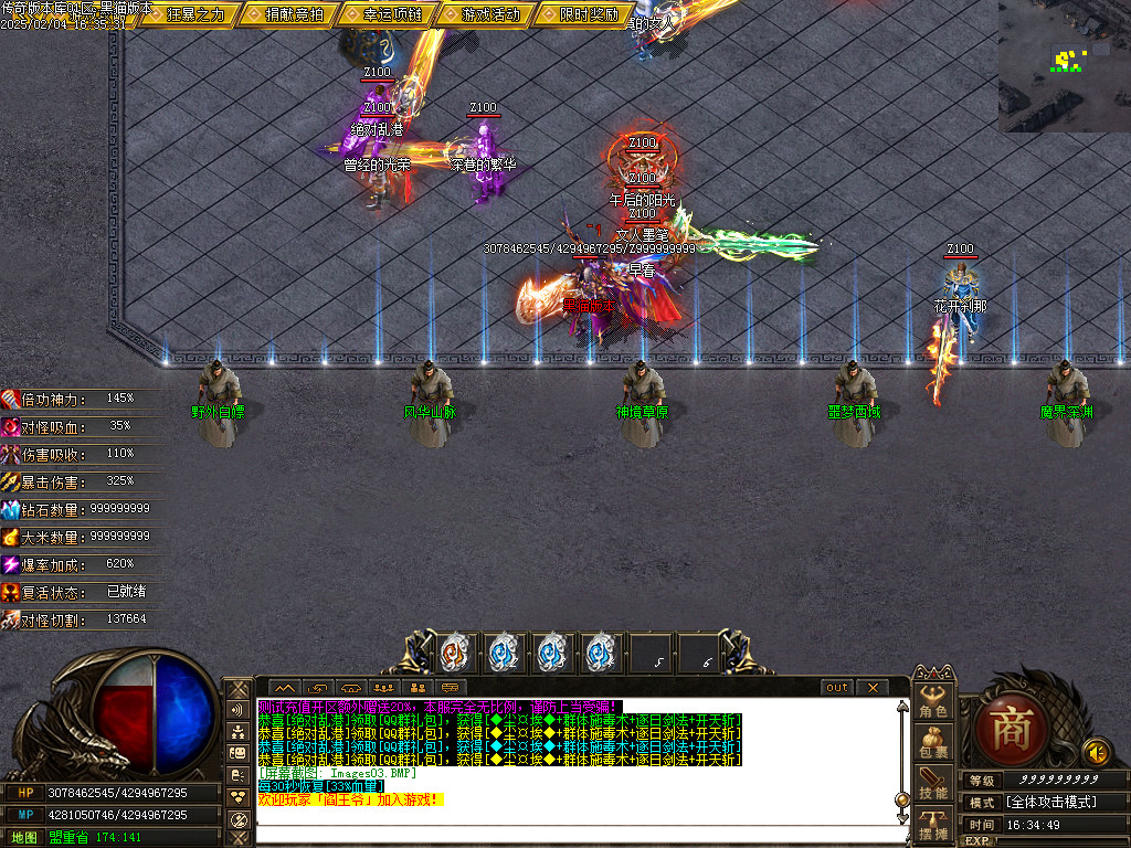 Images04.BMP