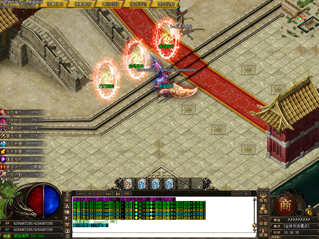 Images16.BMP