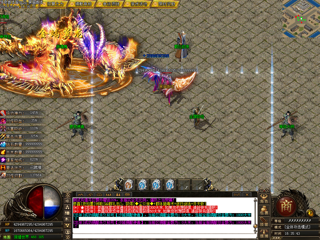 Images14.BMP