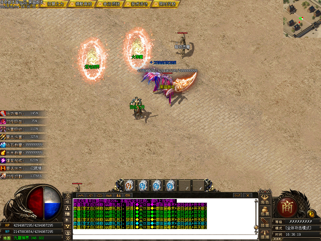 Images15.BMP