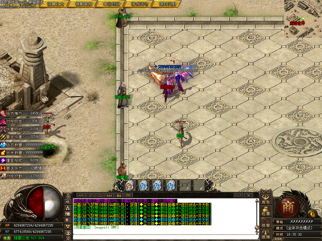 Images12.BMP