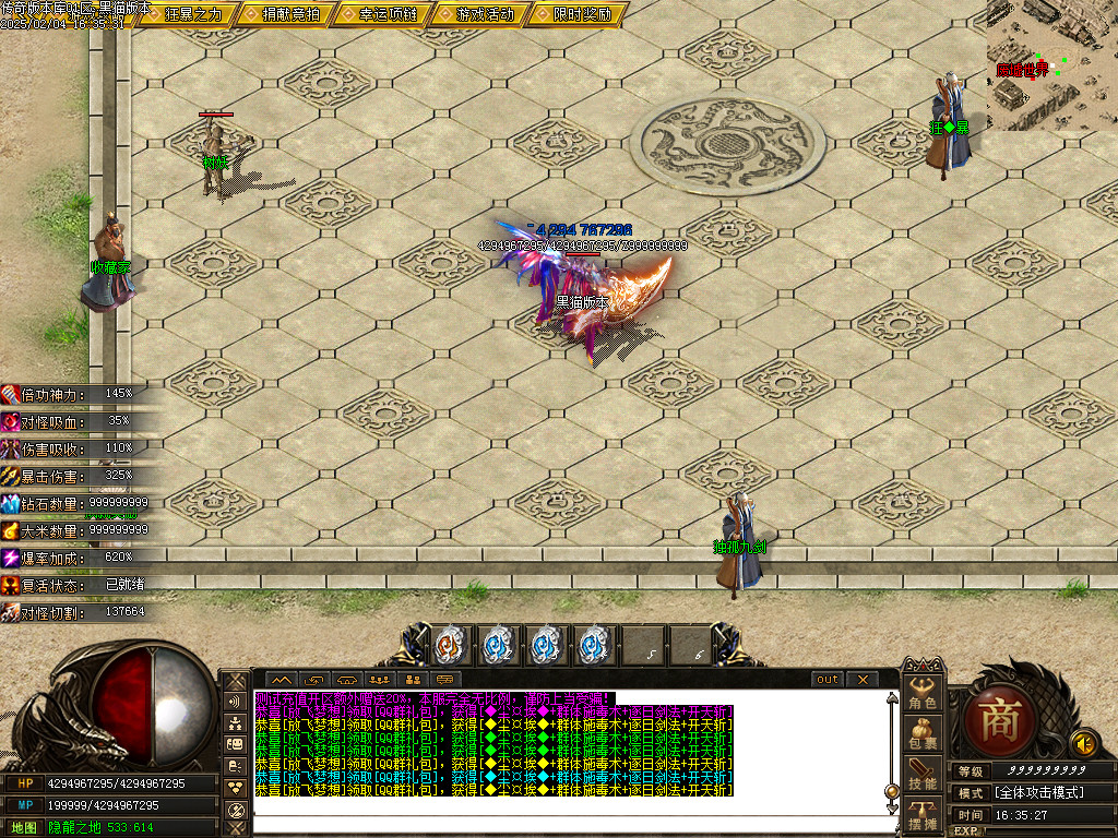 Images11.BMP