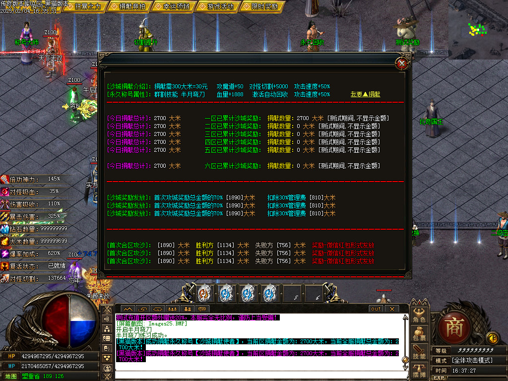 Images26.BMP