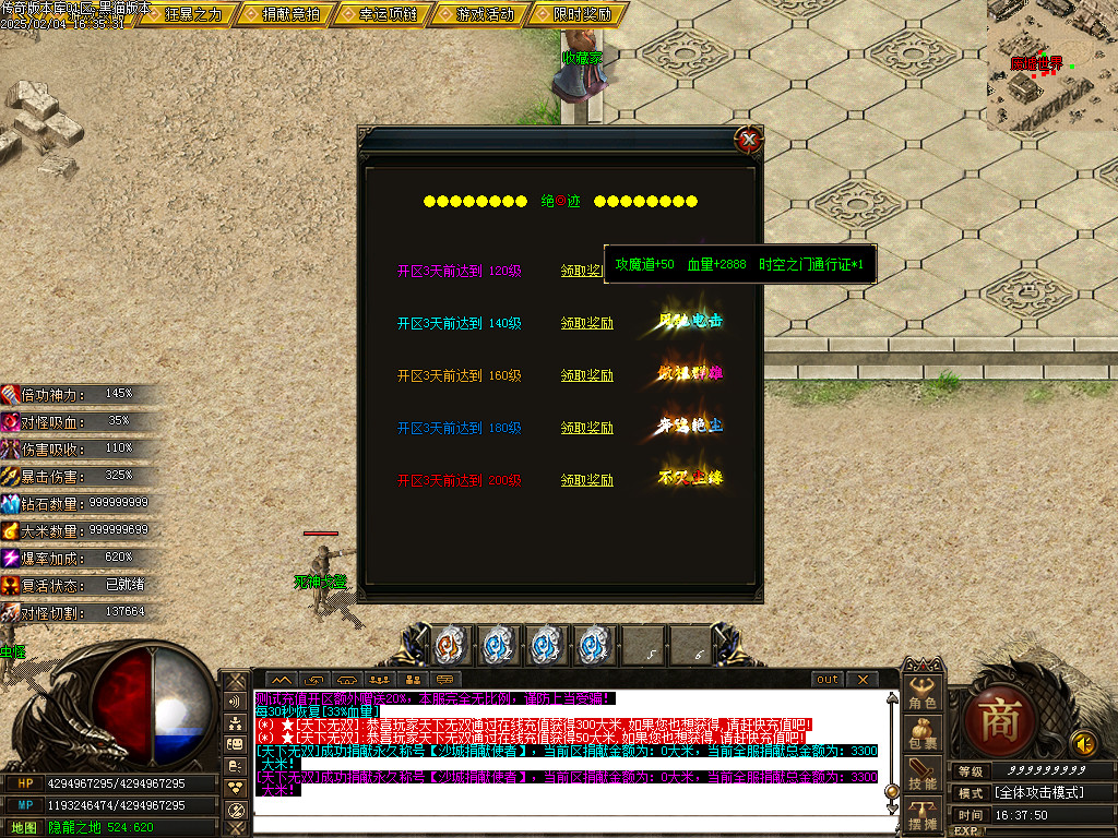 Images29.BMP