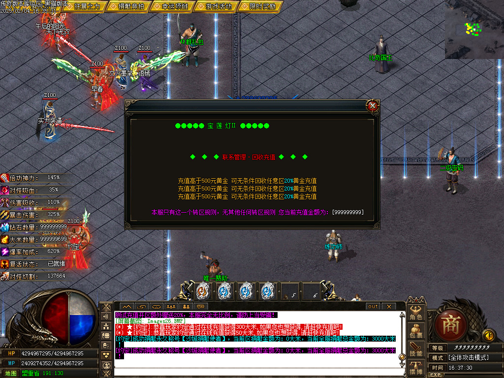 Images27.BMP