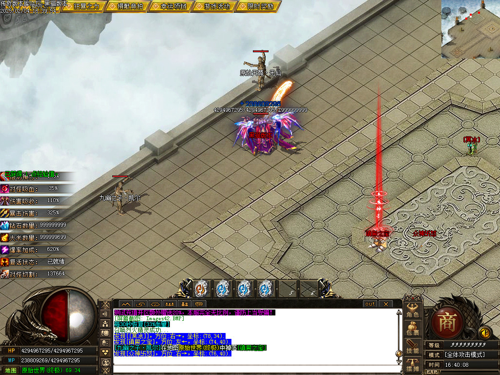 Images43.BMP