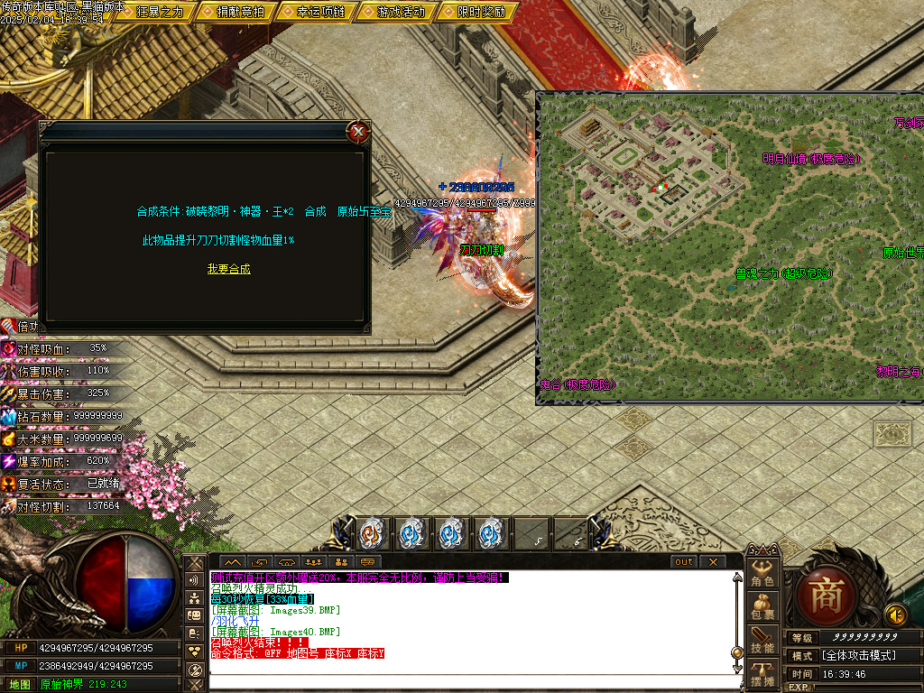 Images41.BMP
