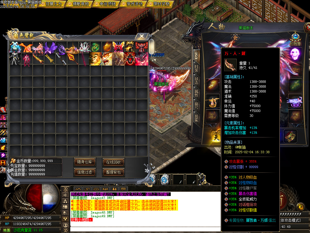 Images50.BMP
