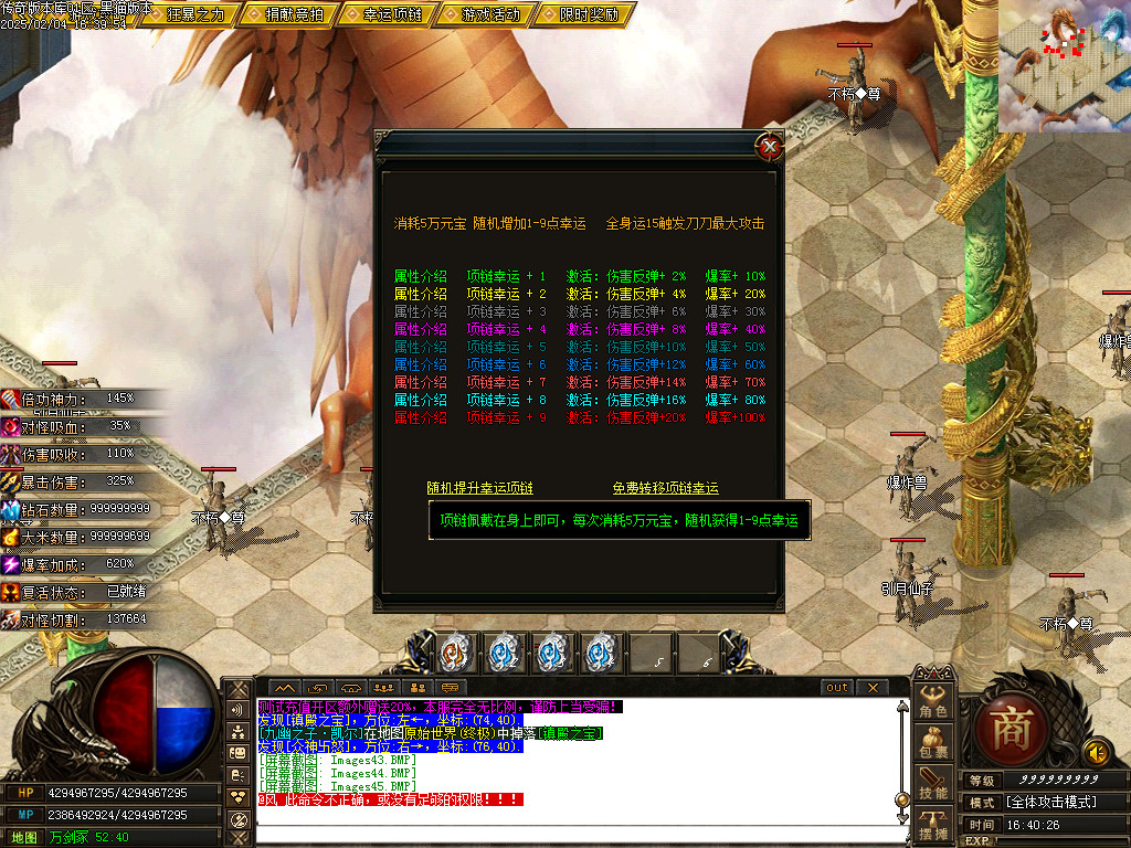 Images46.BMP