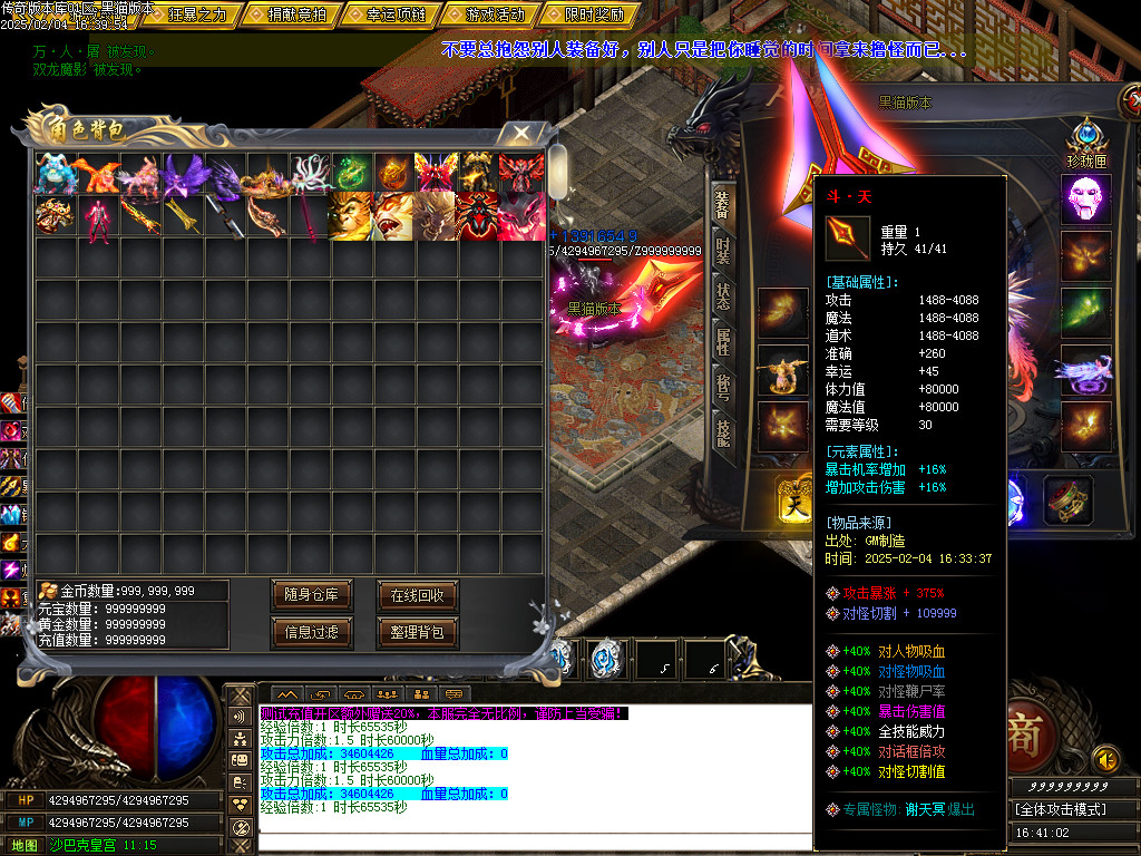 Images64.BMP