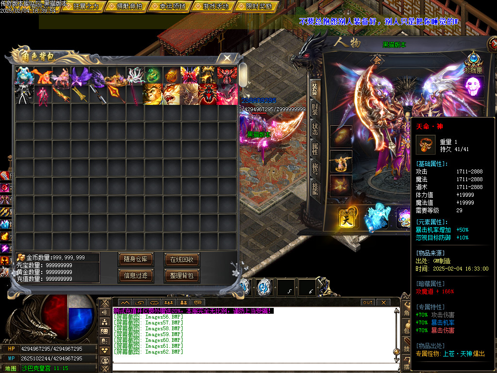 Images63.BMP
