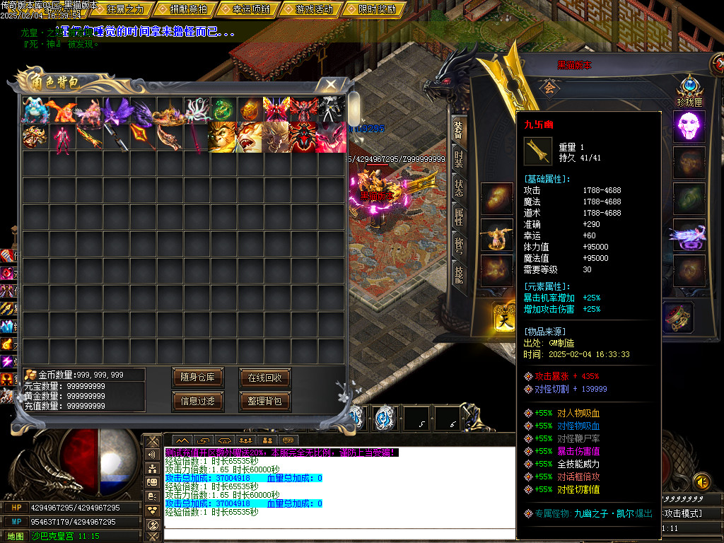 Images68.BMP