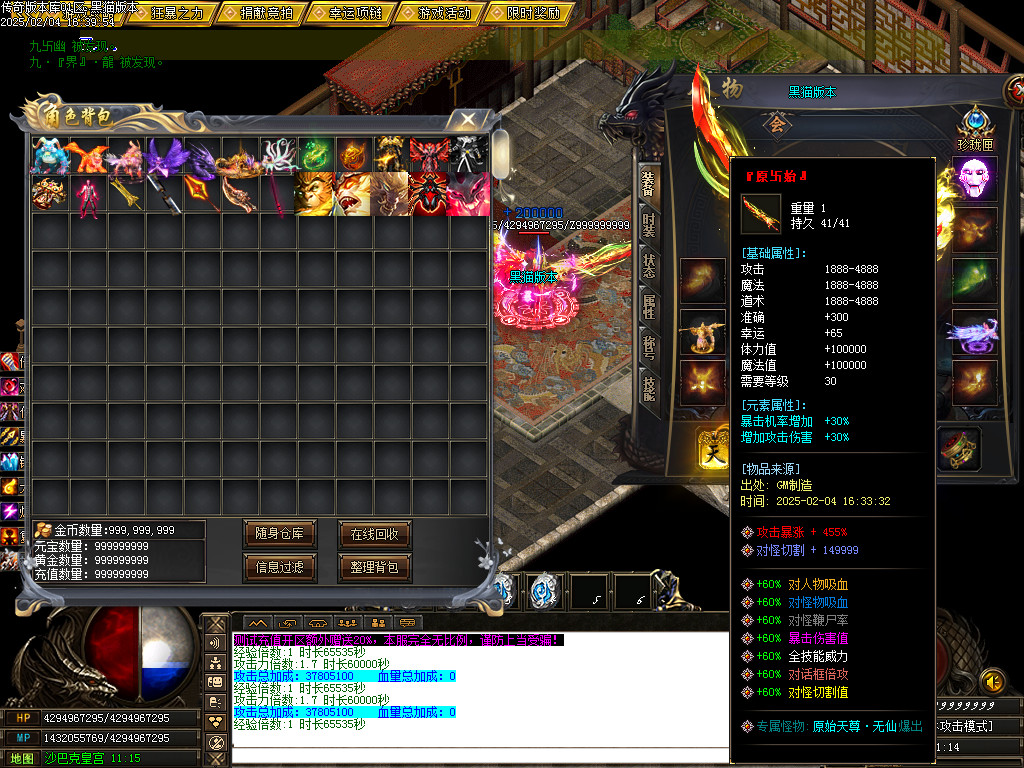 Images70.BMP