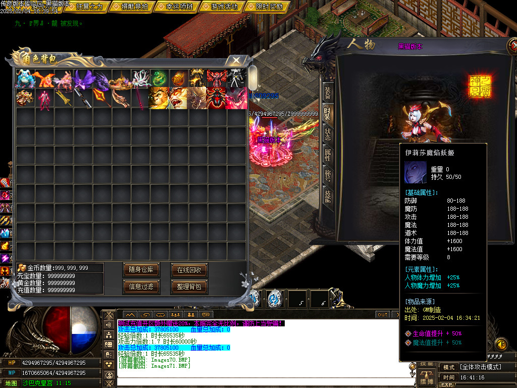 Images72.BMP