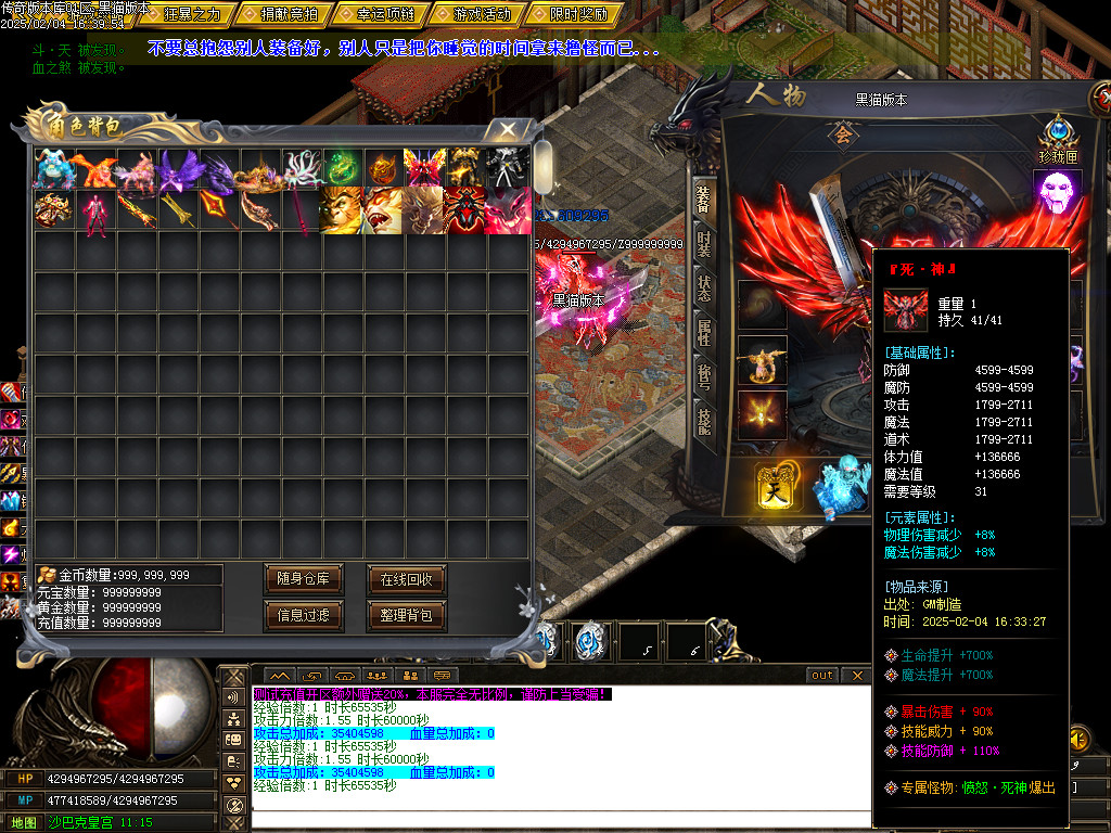 Images66.BMP