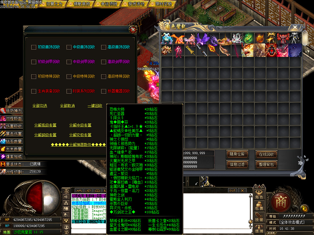 Images80.BMP