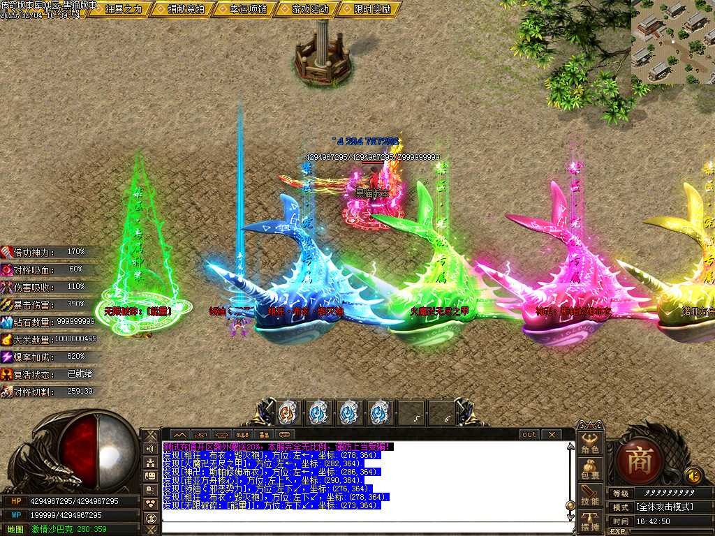 Images83.BMP