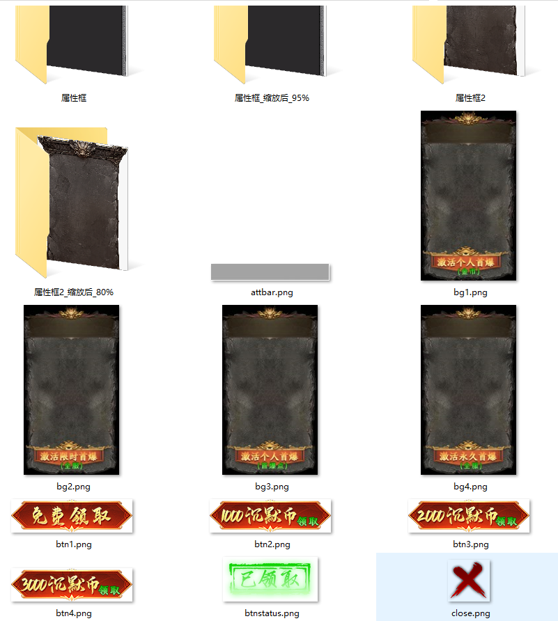 1.png