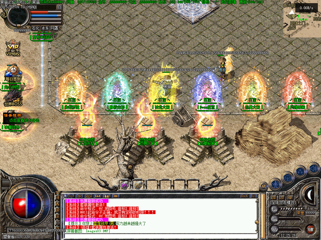 Images04.BMP