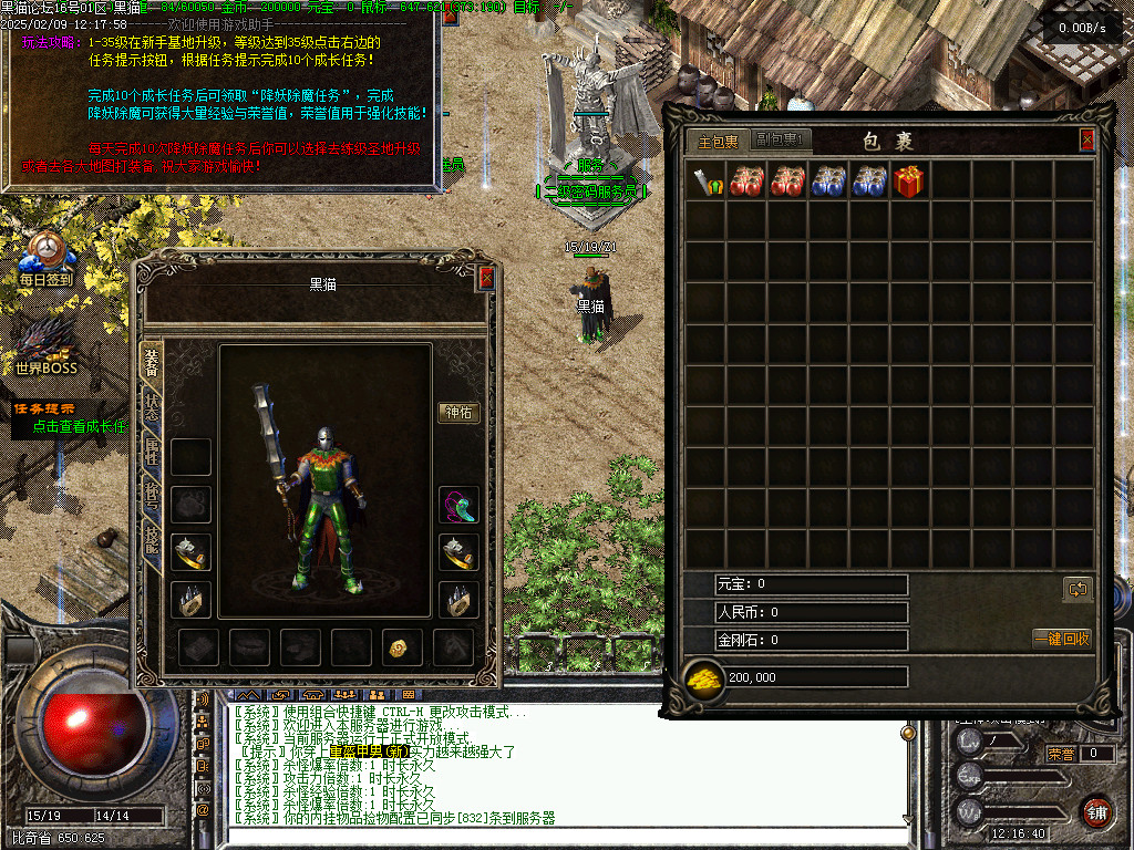 Images02.BMP