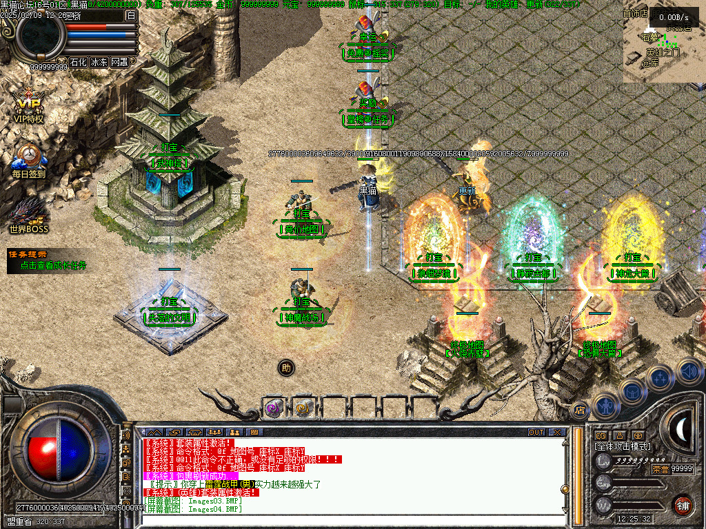 Images05.BMP