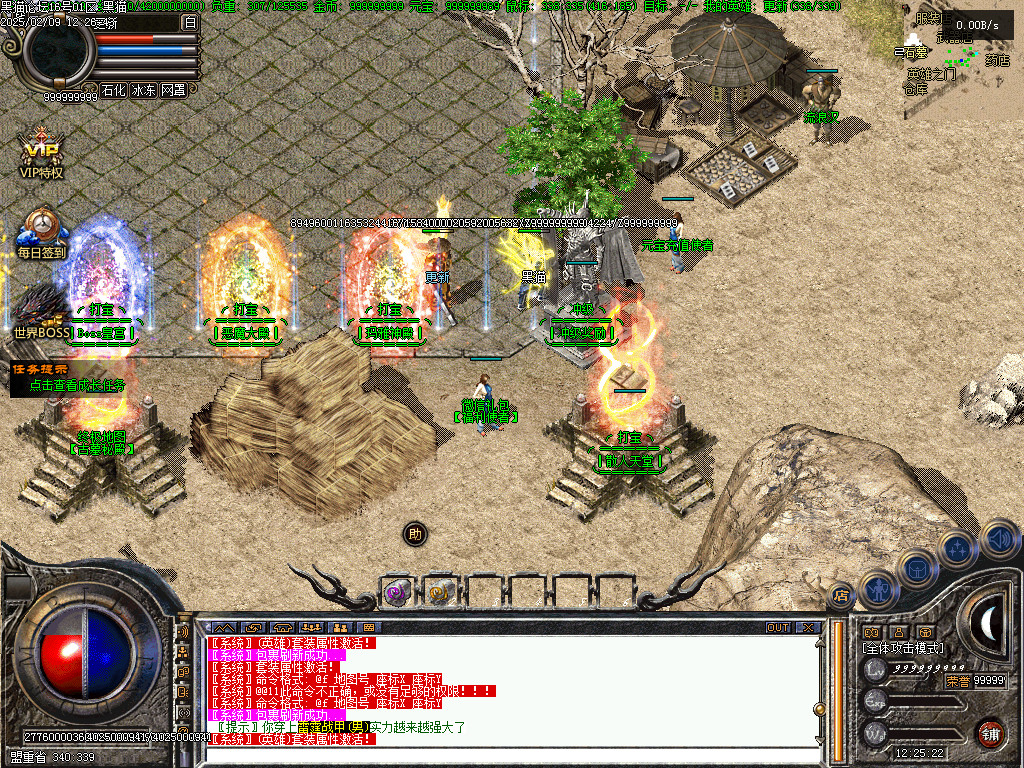 Images03.BMP