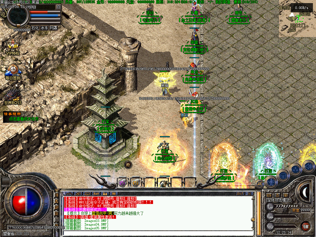 Images06.BMP