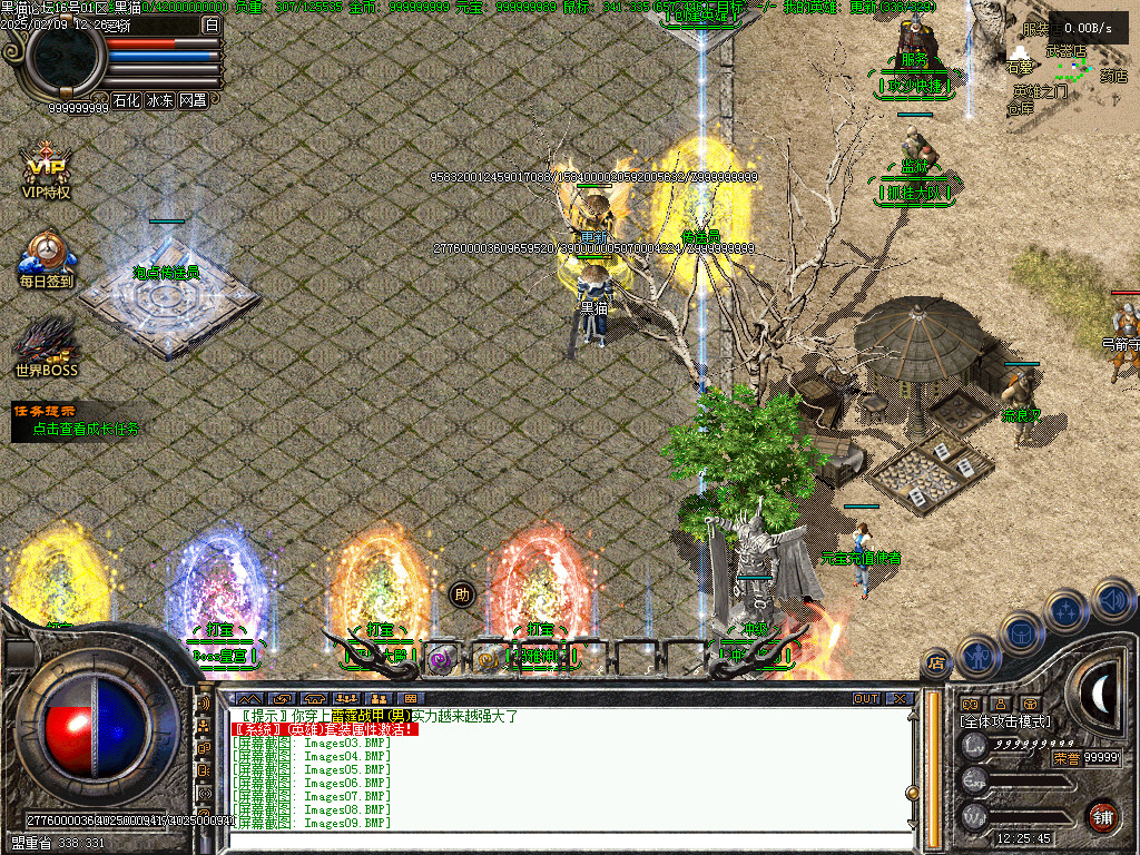 Images10.BMP
