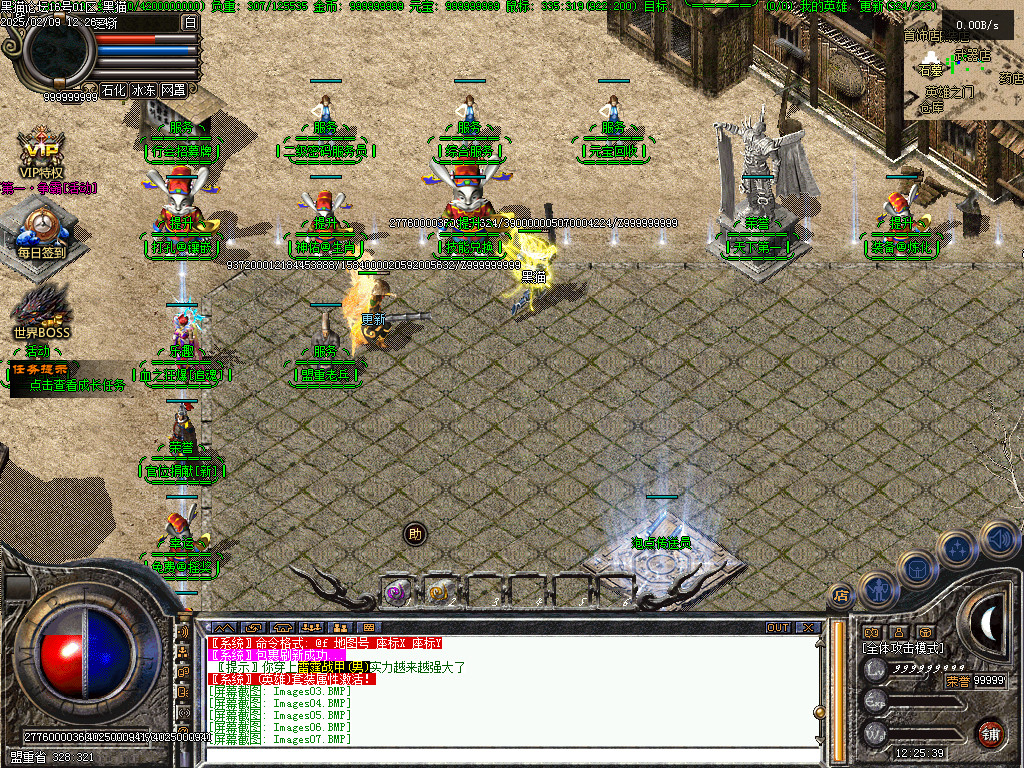 Images08.BMP