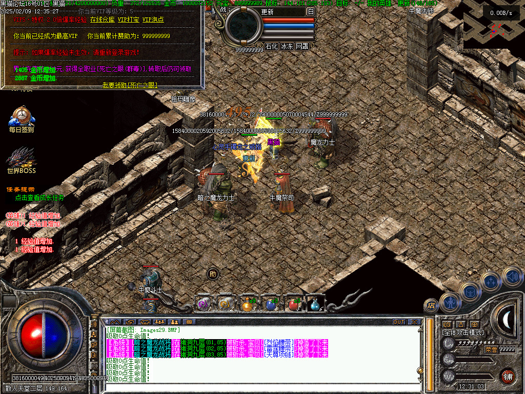 Images30.BMP