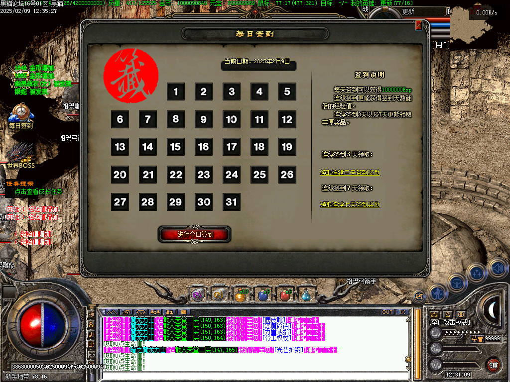 Images31.BMP
