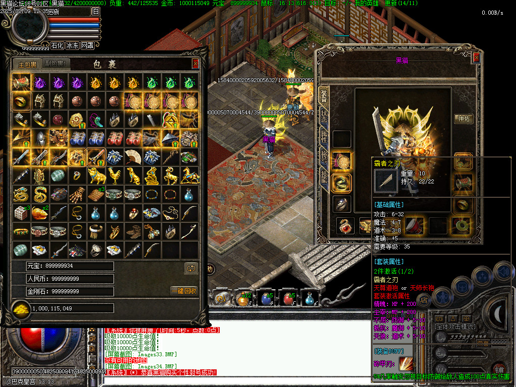 Images35.BMP